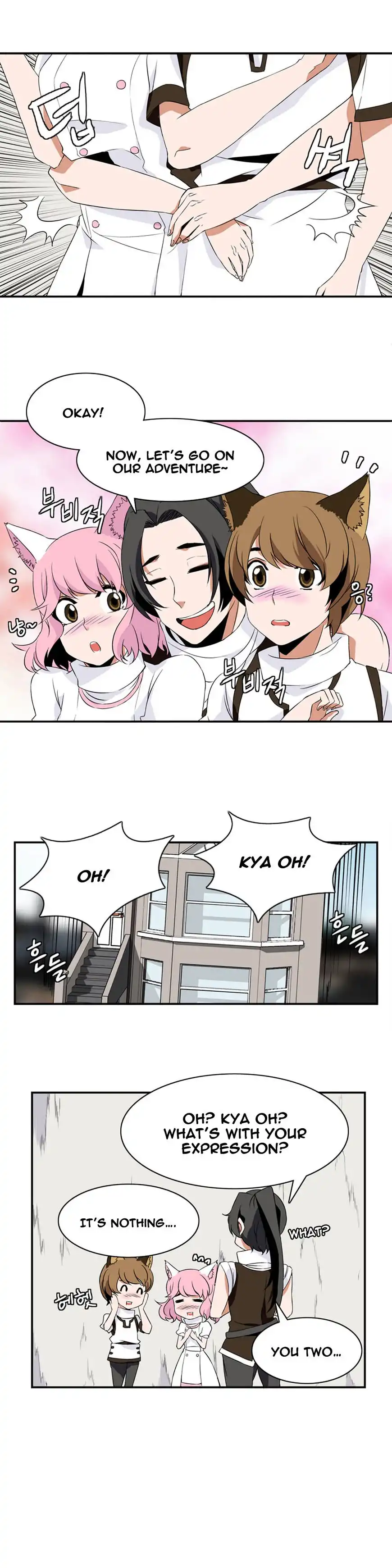 Wizardly Tower Chapter 7 17